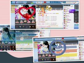 Ⅶゞ★☂安妮❤❤。主播照片