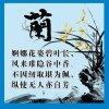 グ轮回墲嗳Ξ8