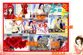 娴♫跑跑小虾花💝主播照片