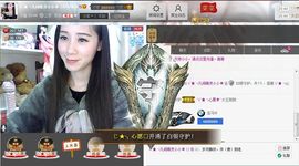 じ★╮凡间精灵小小✿主播照片