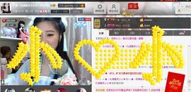 じ★╮凡间精灵小小✿主播照片