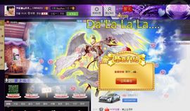 伊人红妆……回来了主播照片