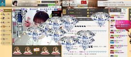 昵称违规，请重新修改主播照片