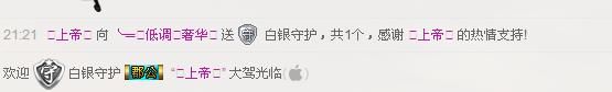 ╰═♡低调♬奢华✿的图片