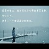 晨曦*l海报