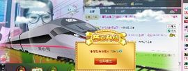 小娘子手机直播主播照片