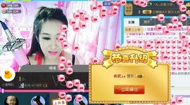 ╰*☆霜霜主播照片