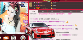 薇薇萨主播照片