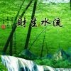 天涯2q2a