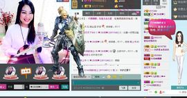 昵称被和谐5033主播照片