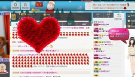 ♥女神牡丹♥主播照片