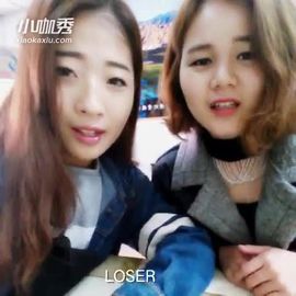 XING.JIa哓俊主播照片