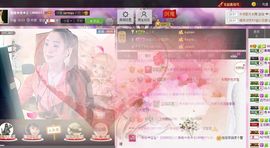 红冠了！主播照片