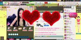 ⊹QK゛我是丫头ゞ主播照片