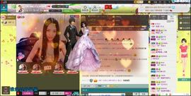 ⊹QK゛我是丫头ゞ主播照片