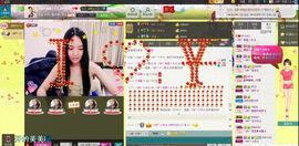 ⊹QK゛我是丫头ゞ主播照片