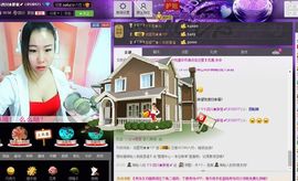 ♪霸气姐♪♪主播照片