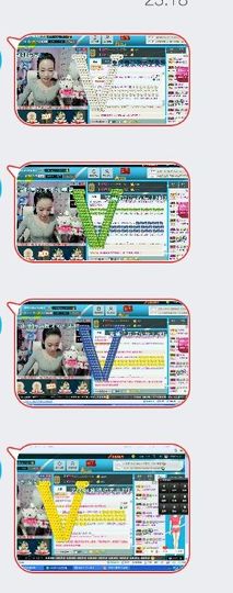 一秒钟の记忆主播照片