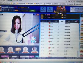 好声音洁洁主播照片