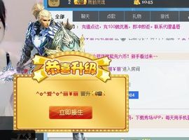 哎丽新号753545主播照片