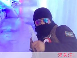 泓一户外主播照片