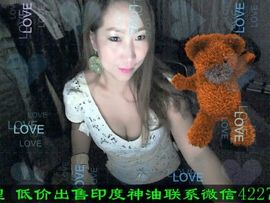 喵🐱女主播照片