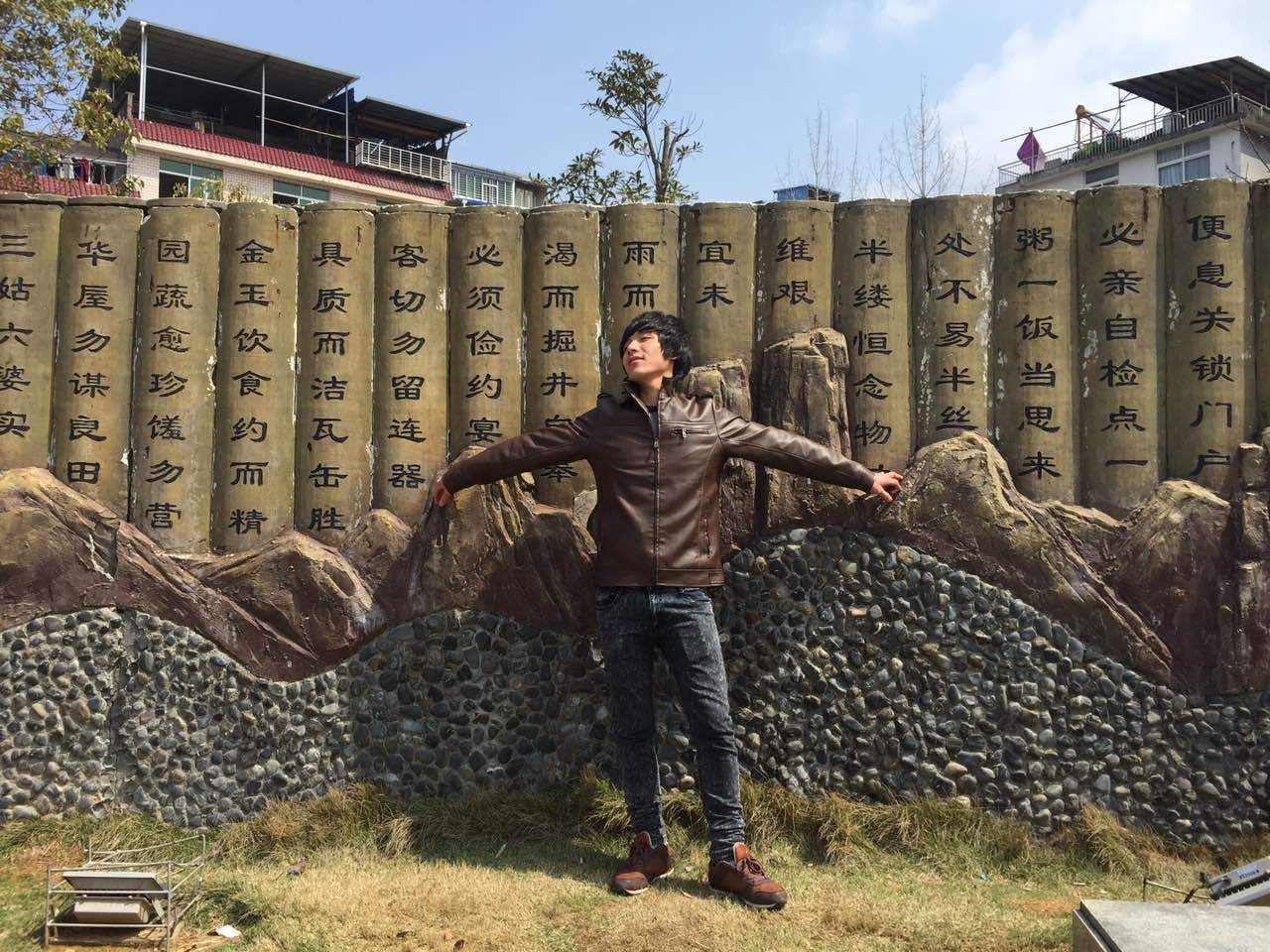 爱你b9u主播照片