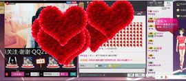 DJ，MINI主播照片