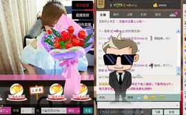♡金贝贝Smile主播照片