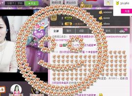 风雨夕🌸醉香香🌸主播照片