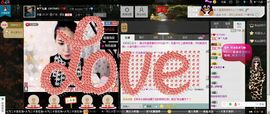 ✿゛九妹求冲钻主播照片