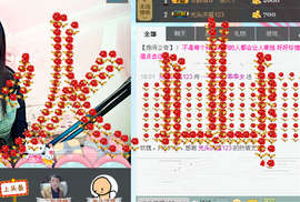 乖“我们的回忆，😘主播照片