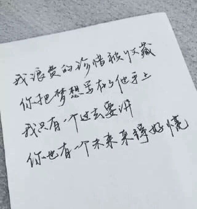 義家军灬小馨宝的主播照片