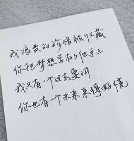 義家军灬小馨宝主播照片