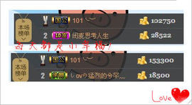 しovの可兮﹏主播照片