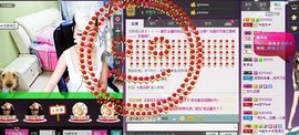 ╰❐╬➷﹏旋木主播照片