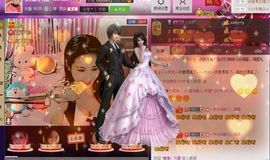 魅丽晴儿主播照片