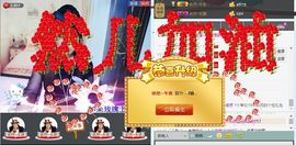 7我的快乐就是想你主播照片
