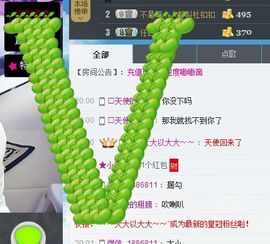 .潘大美主播照片