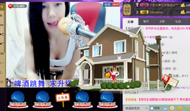那么~安静主播照片