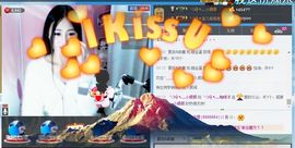 ❐➷﹏。王公子主播照片