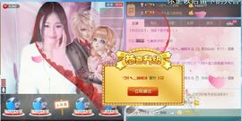 ❐➷﹏。王公子主播照片