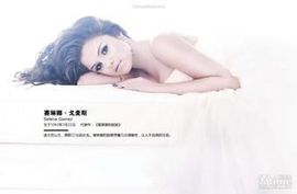 ☆E↗selinna主播照片