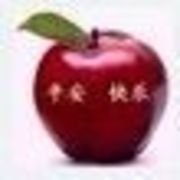 我爱吃大苹果