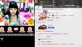 嘚瑟样还有人记得么？主播照片