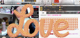 じ★╮凡间精灵小小✿主播照片