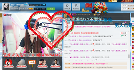 ♥丶♬瓜妹大吃货♬主播照片