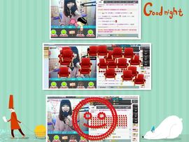 果果果果猪主播照片