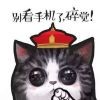 箫声断丶莫凭栏