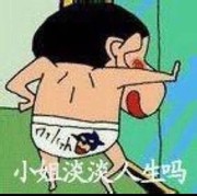 微信_1638213